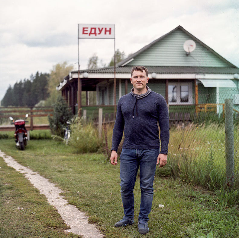 Документальный фотограф Лебедев Михаил. Documentary photographer Lebedev Mikhail. 